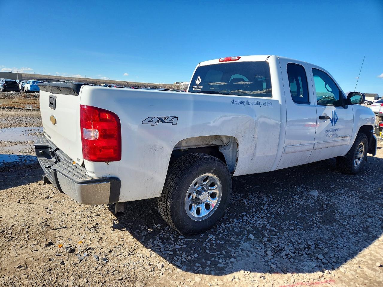 2011 CHEVROLET SILVERADO 1500