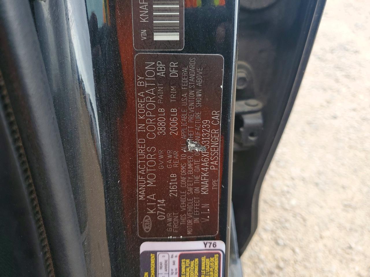 2015 KIA FORTE