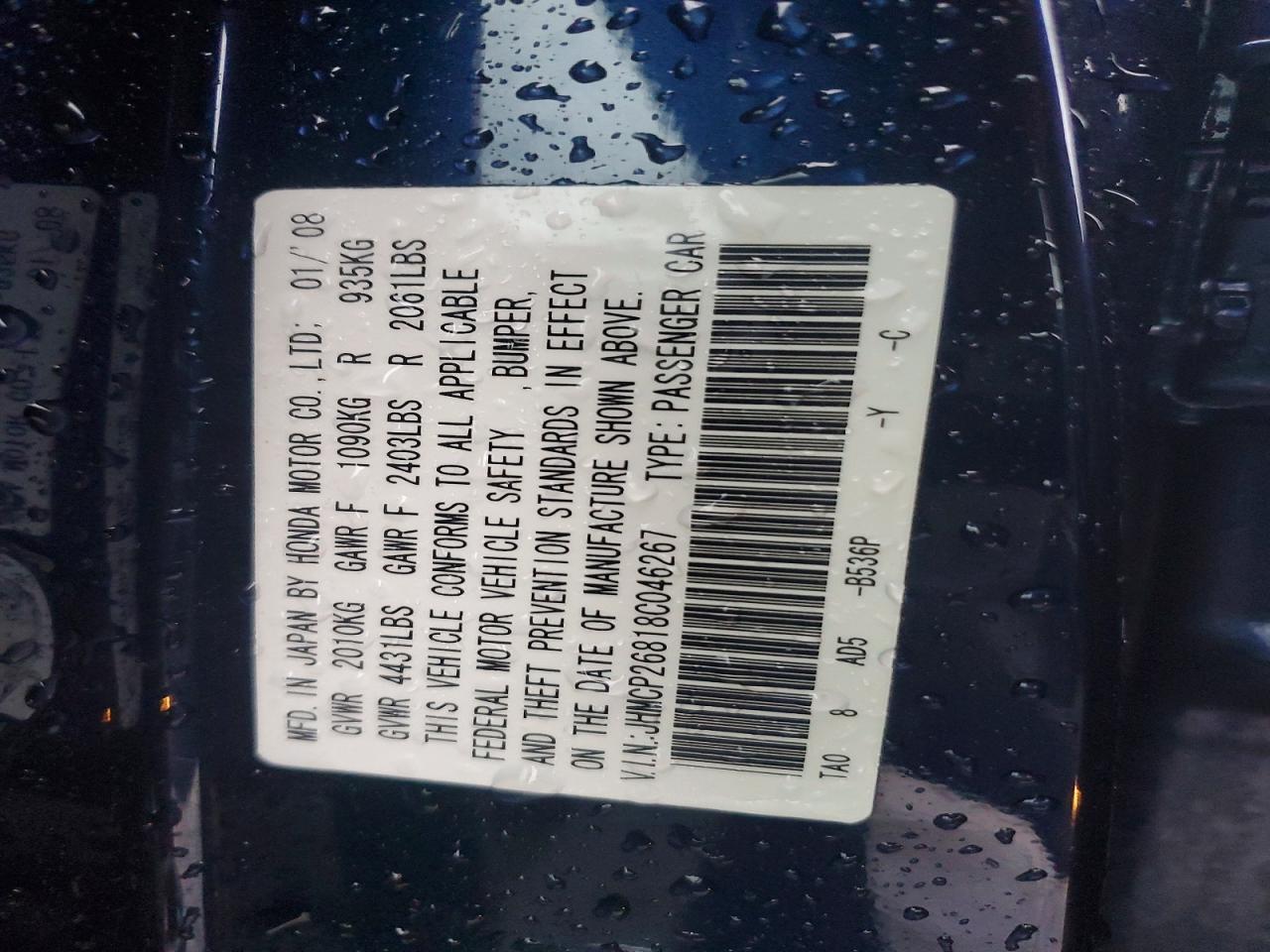 2008 HONDA ACCORD
