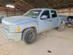2012 CHEVROLET SILVERADO 1500