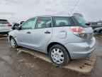 2008 TOYOTA MATRIX