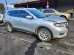 2019 NISSAN