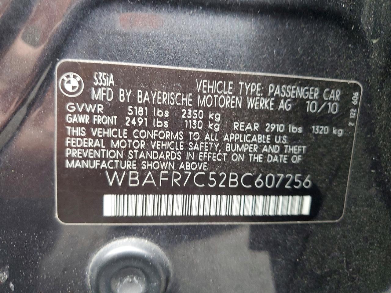 2011 BMW 5 series