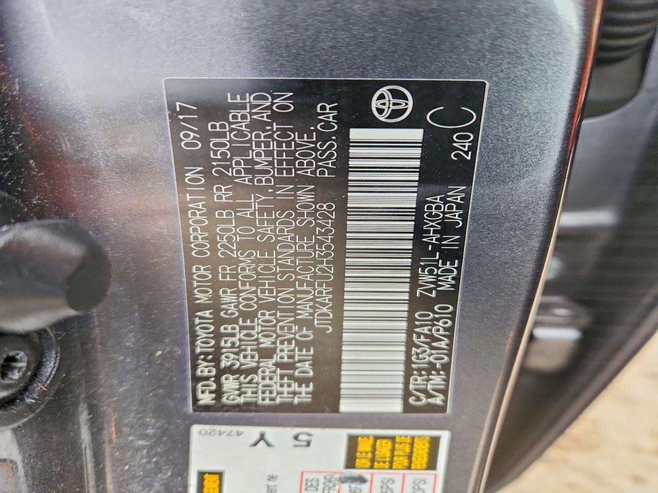 2017 TOYOTA PRIUS