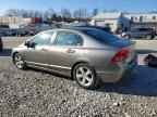 2006 HONDA CIVIC