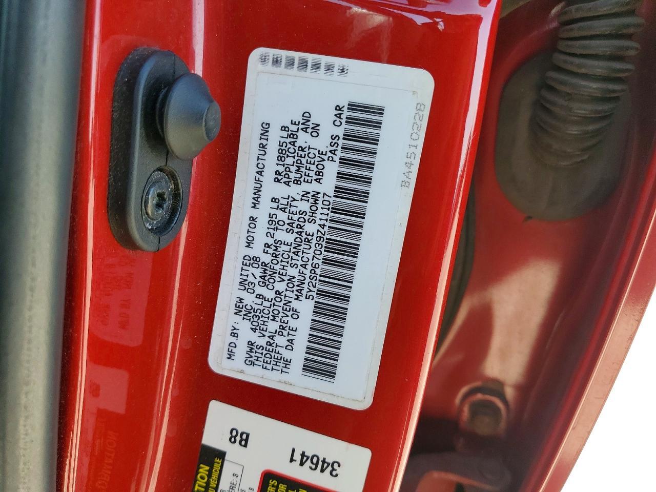 2009 PONTIAC VIBE
