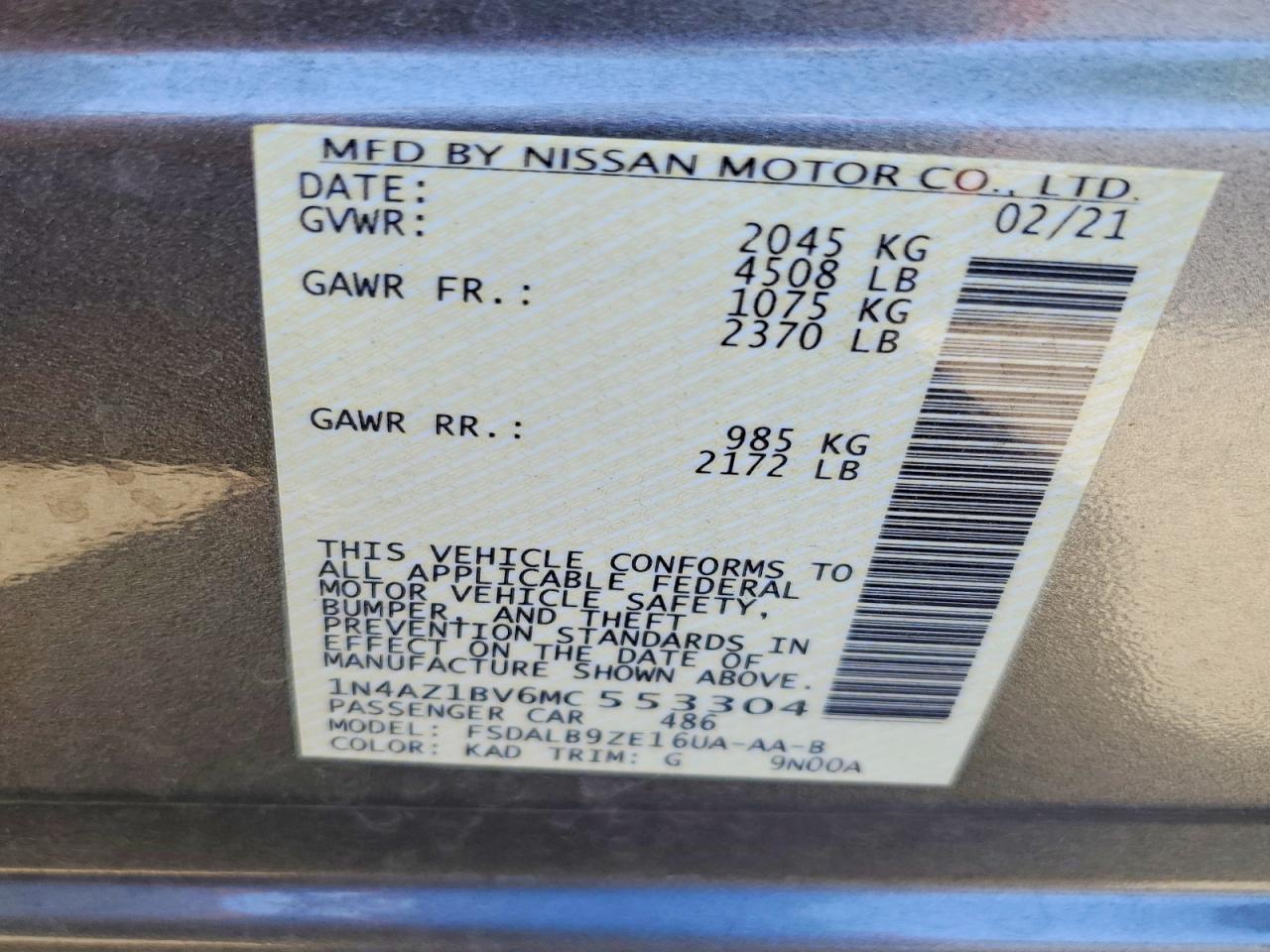 2021 NISSAN LEAF