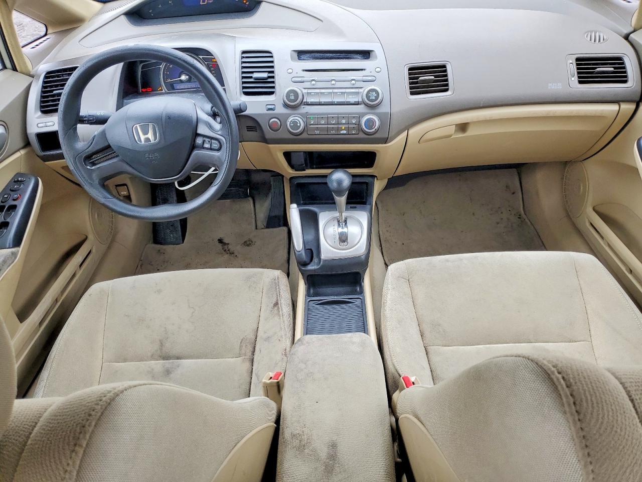 2008 HONDA CIVIC