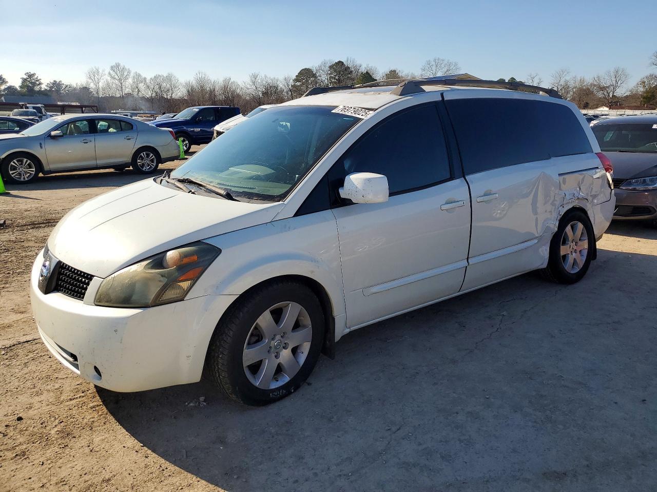 2005 NISSAN Quest