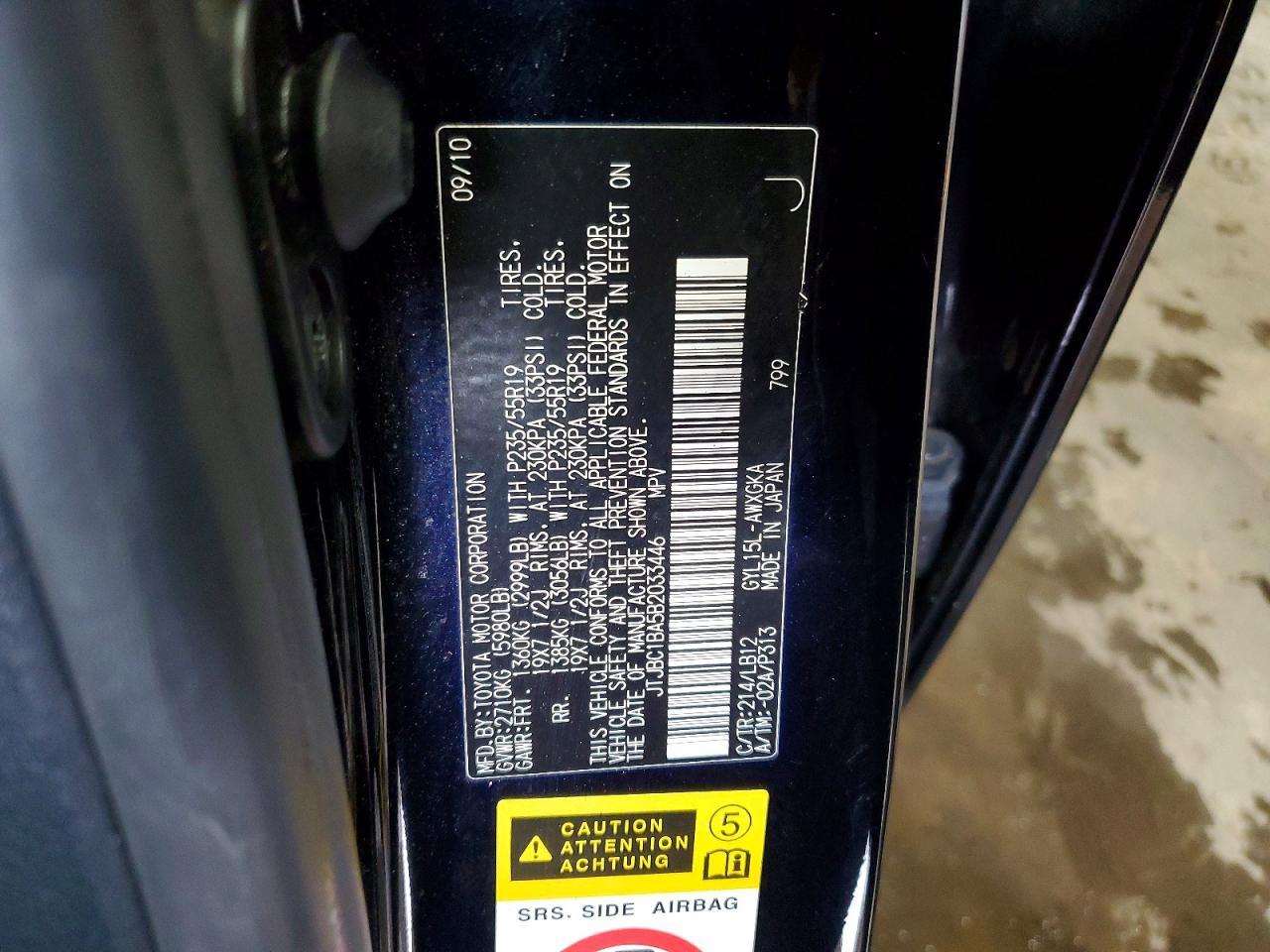 2011 LEXUS RX 450H