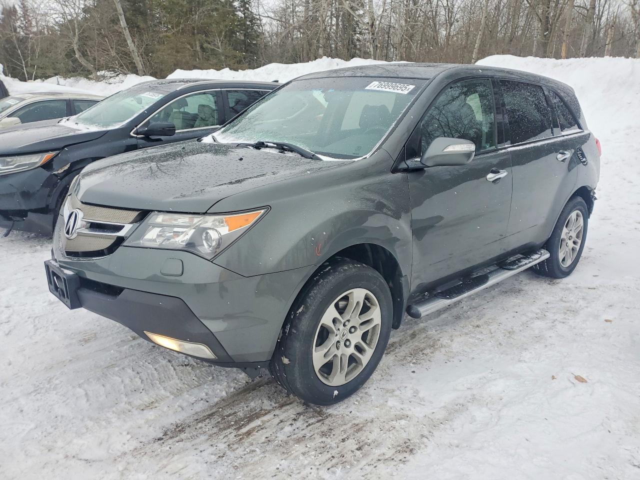 2007 ACURA MDX