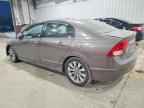 2011 HONDA CIVIC