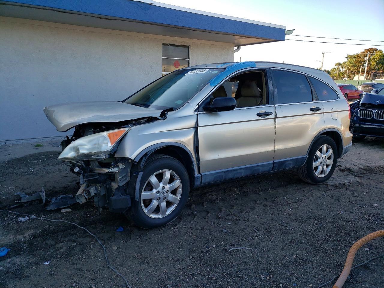 2007 HONDA CR-V