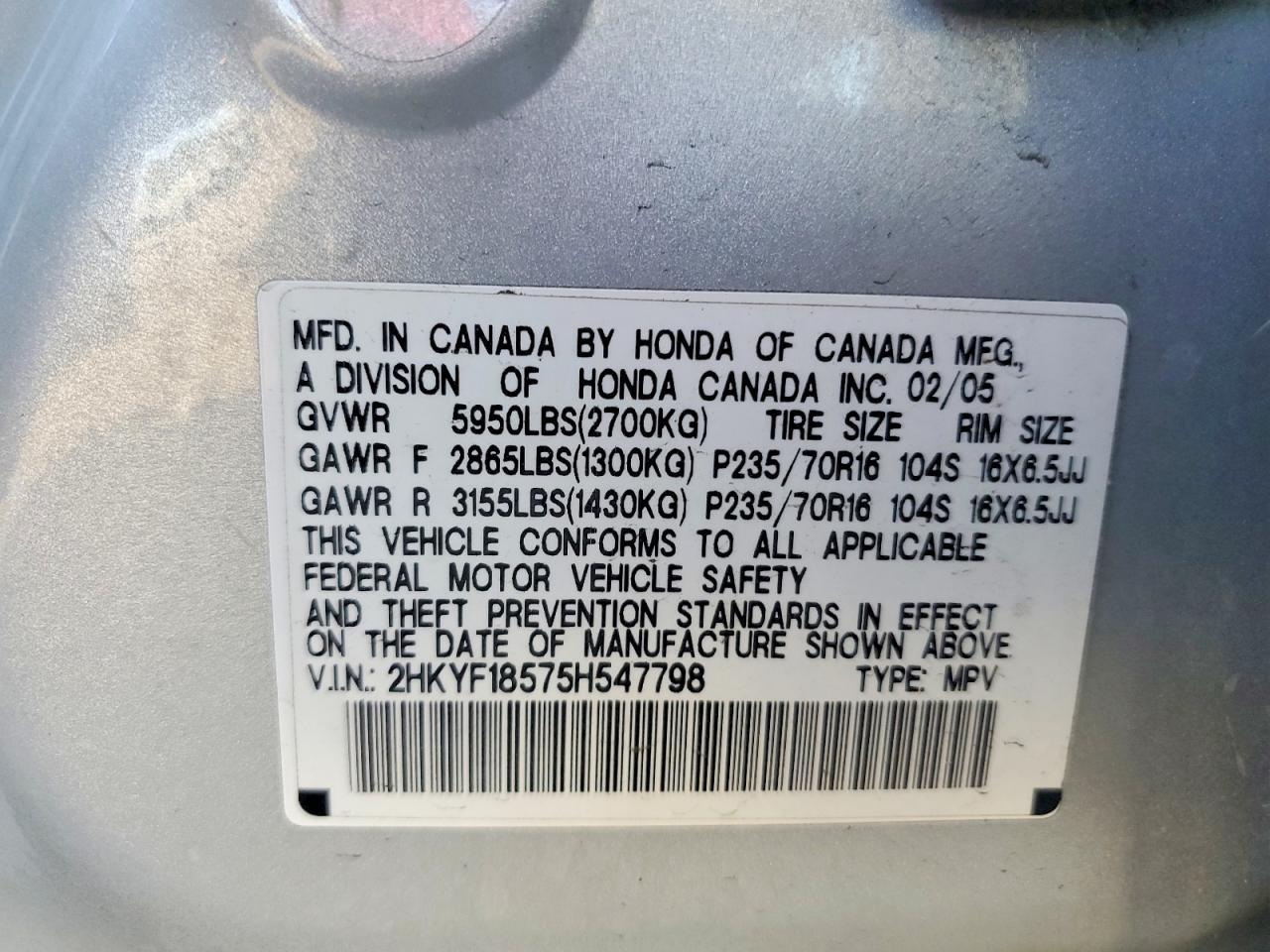 2005 HONDA PILOT