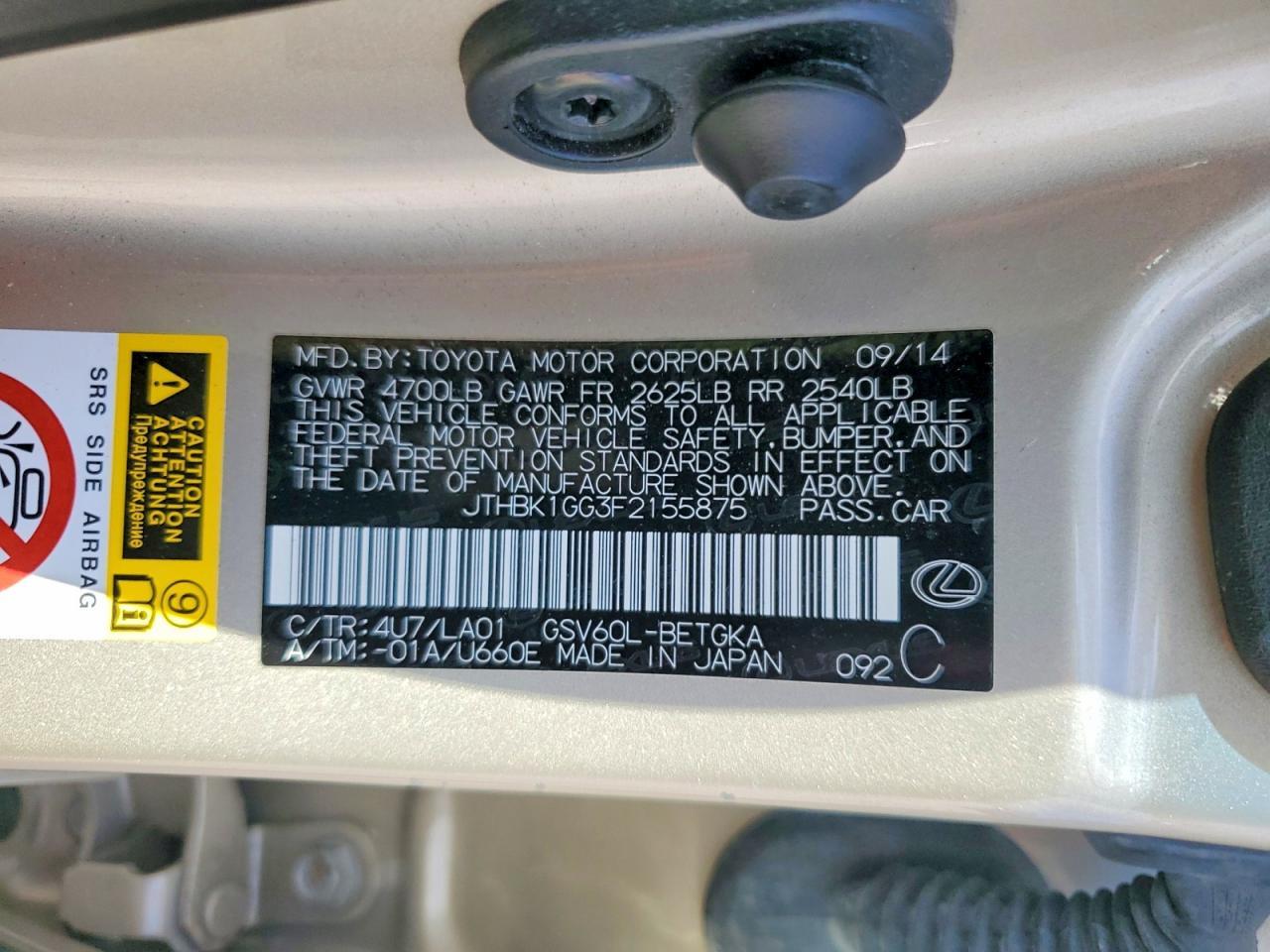 2015 LEXUS ES 350