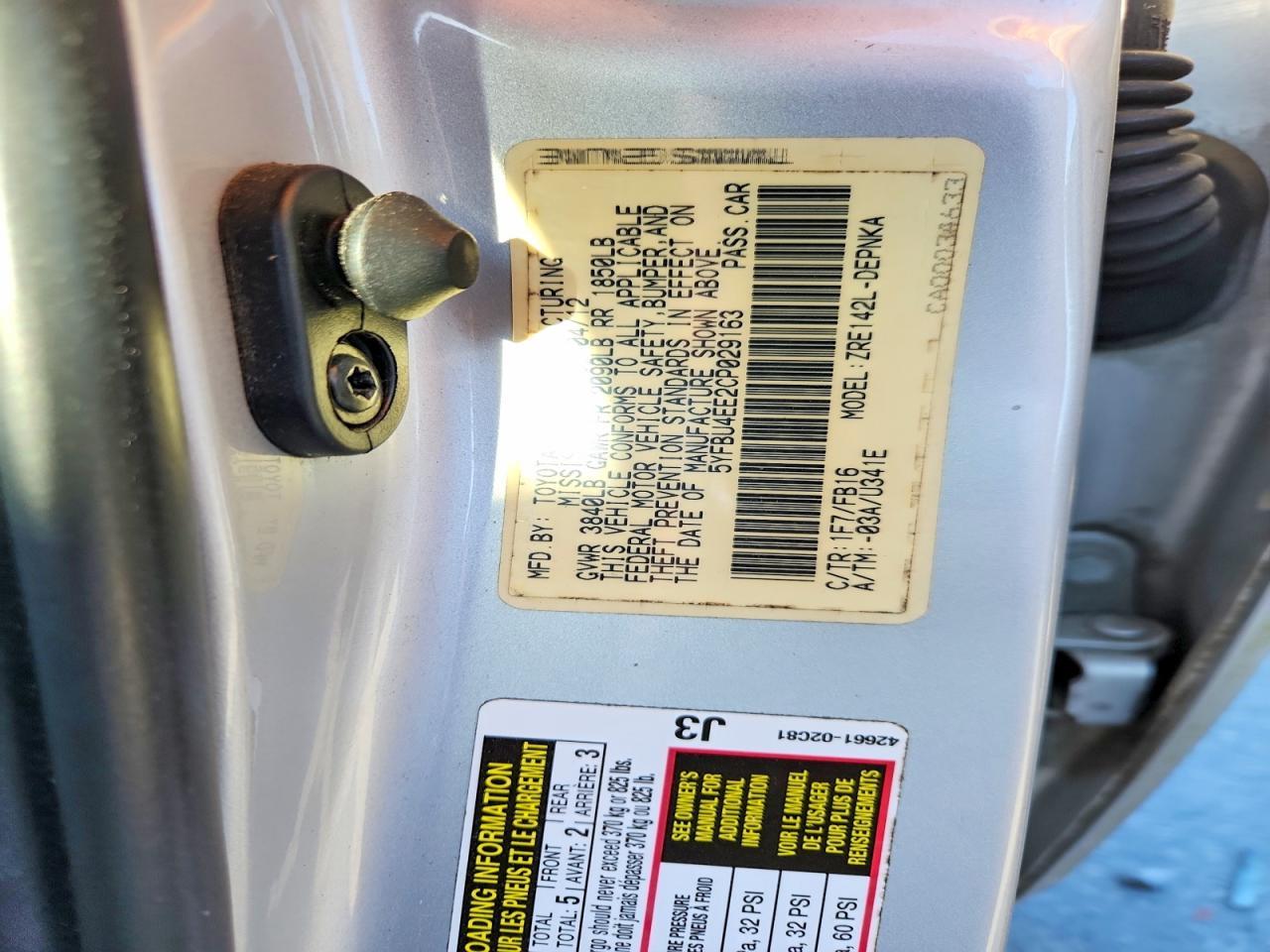 2012 TOYOTA COROLLA