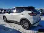 2021 NISSAN KICKS