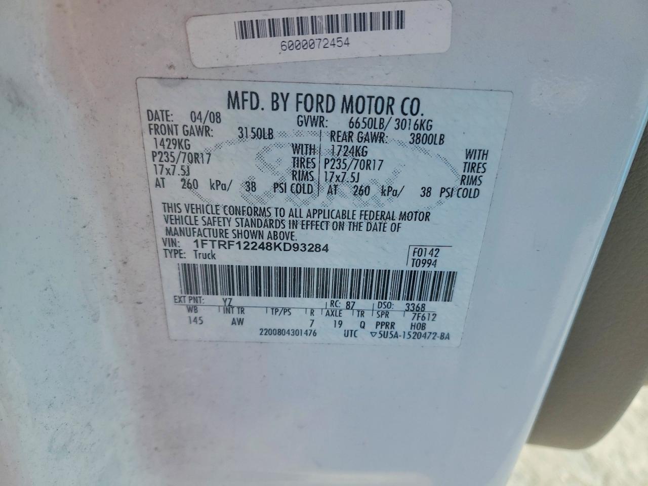 2008 FORD F-150 Lightning