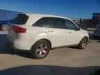 2009 ACURA MDX