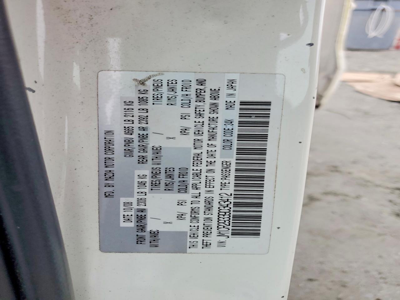 2009 MAZDA 5