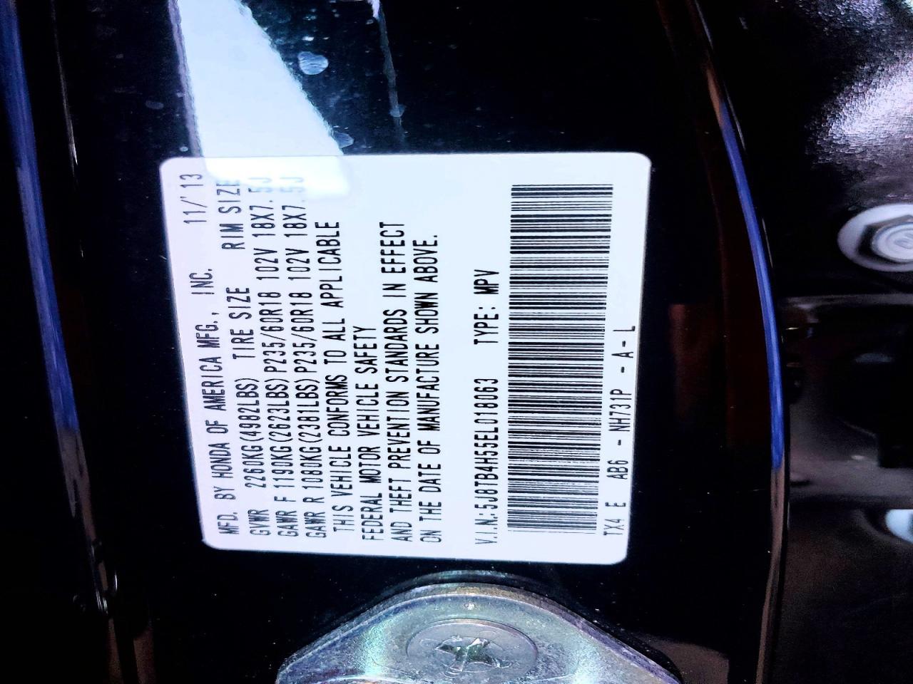 2014 ACURA RDX