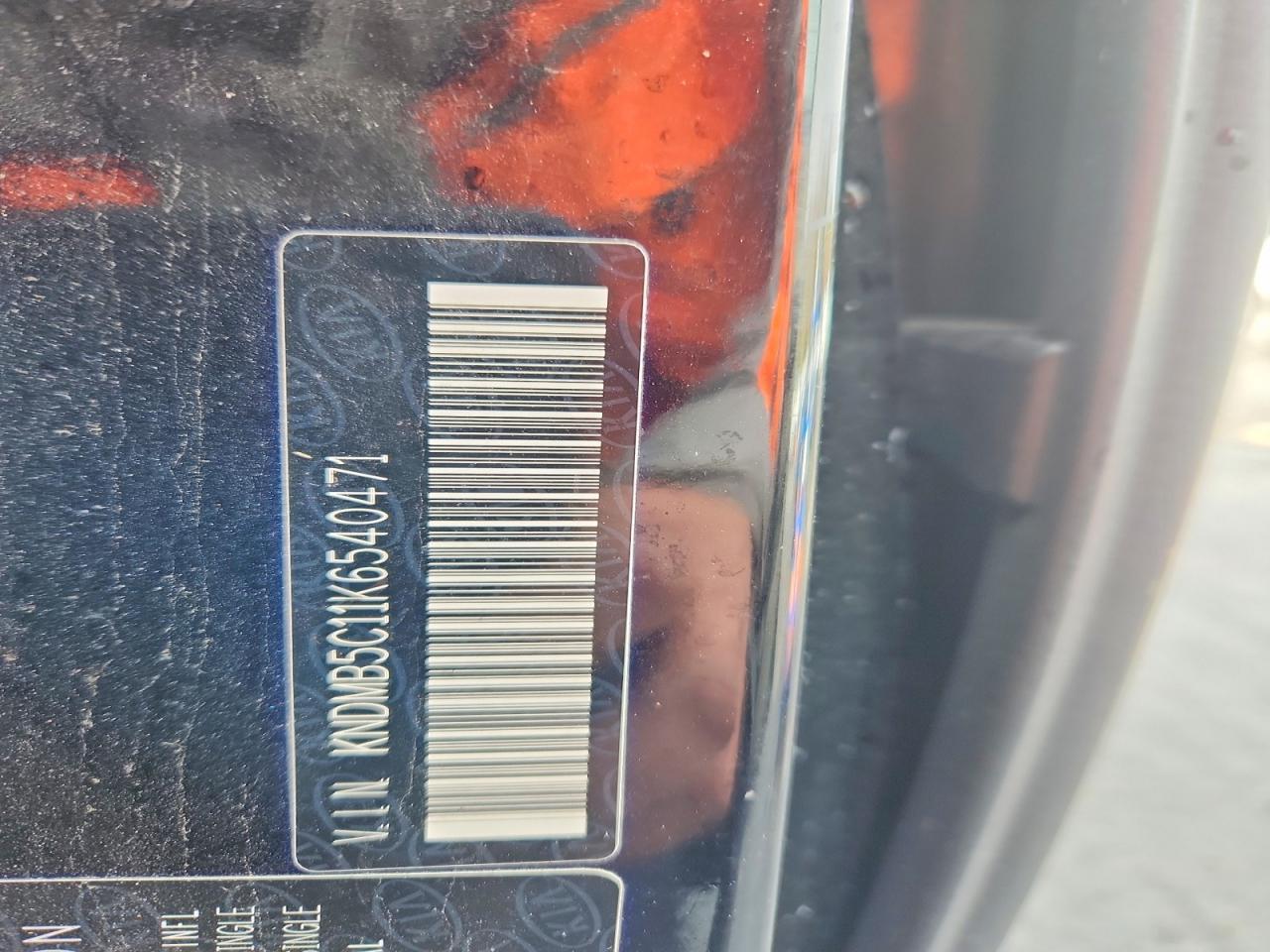 2019 KIA SEDONA