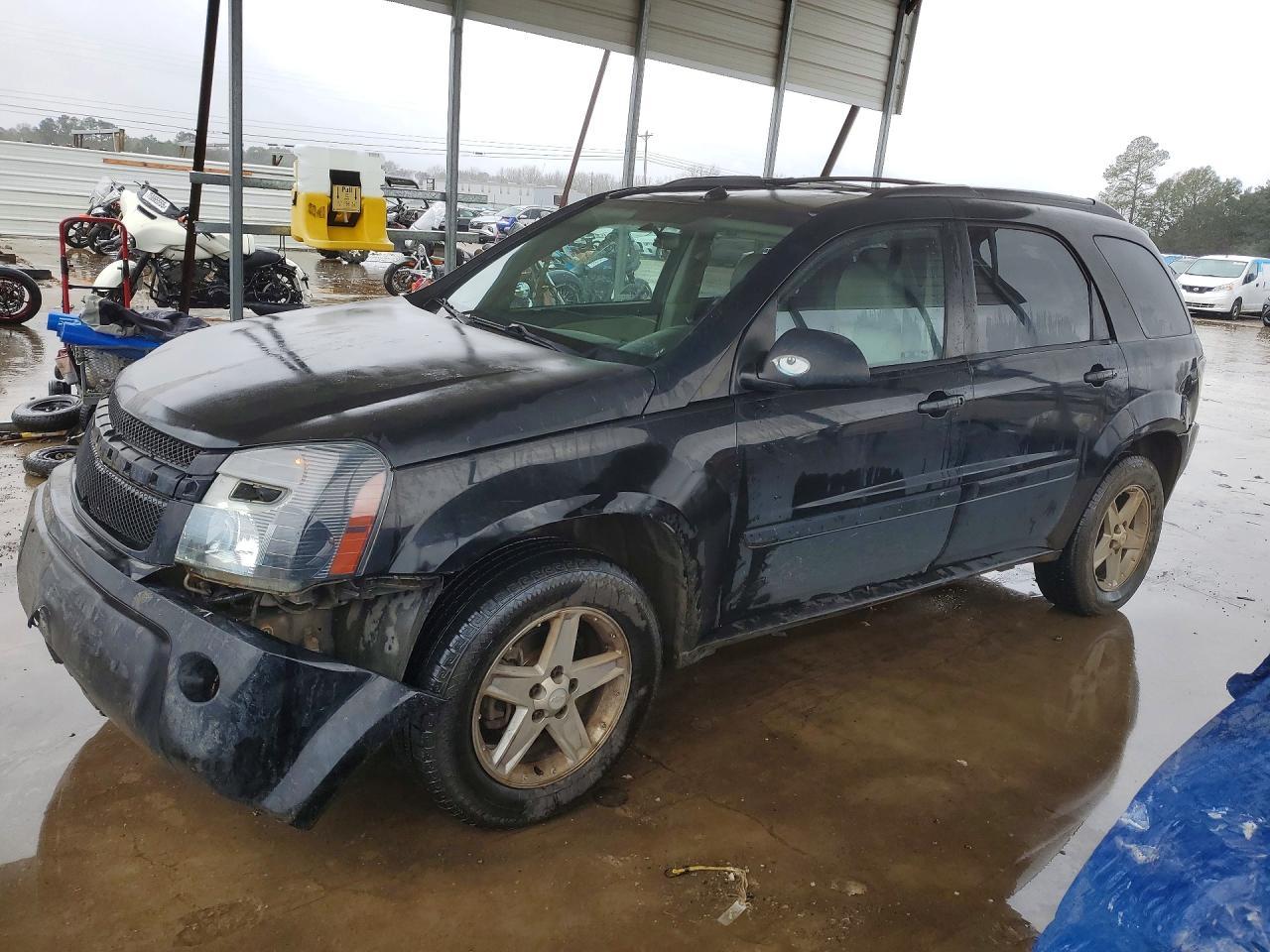 2005 CHEVROLET EQUINOX