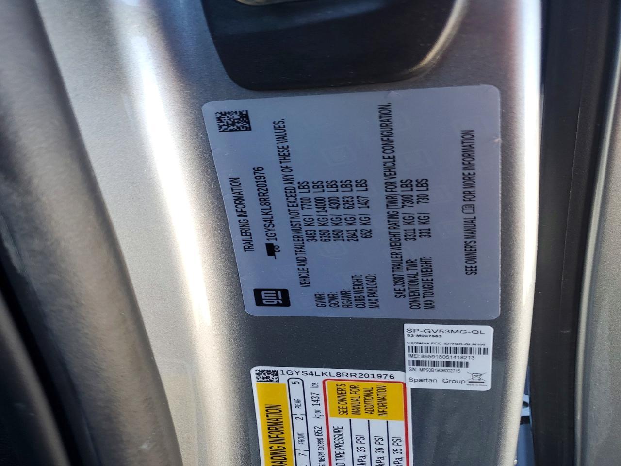 2024 CADILLAC Escalade ESV