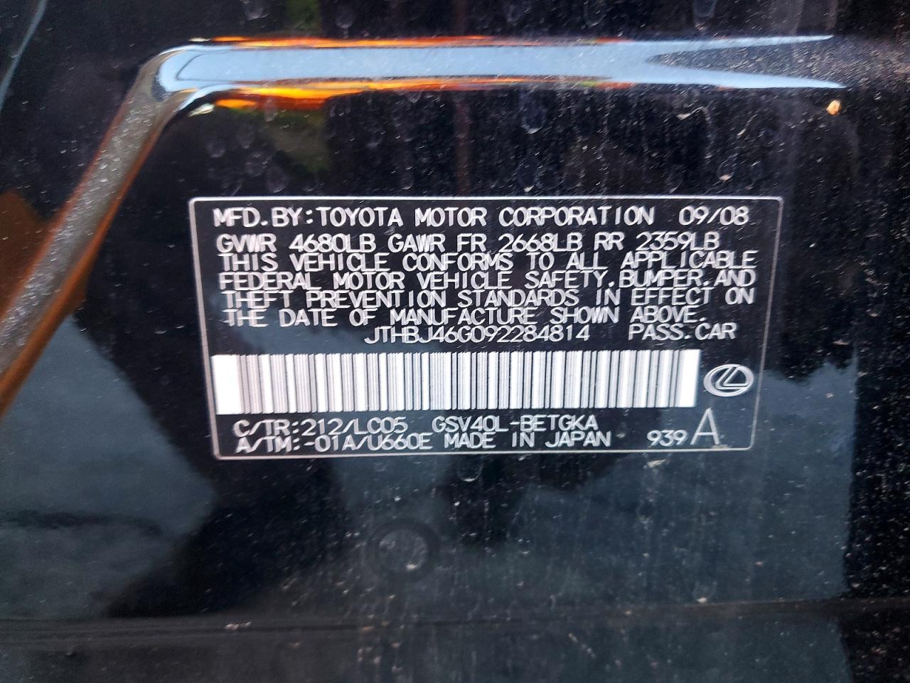 2009 LEXUS ES 350