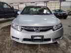 2009 HONDA CIVIC