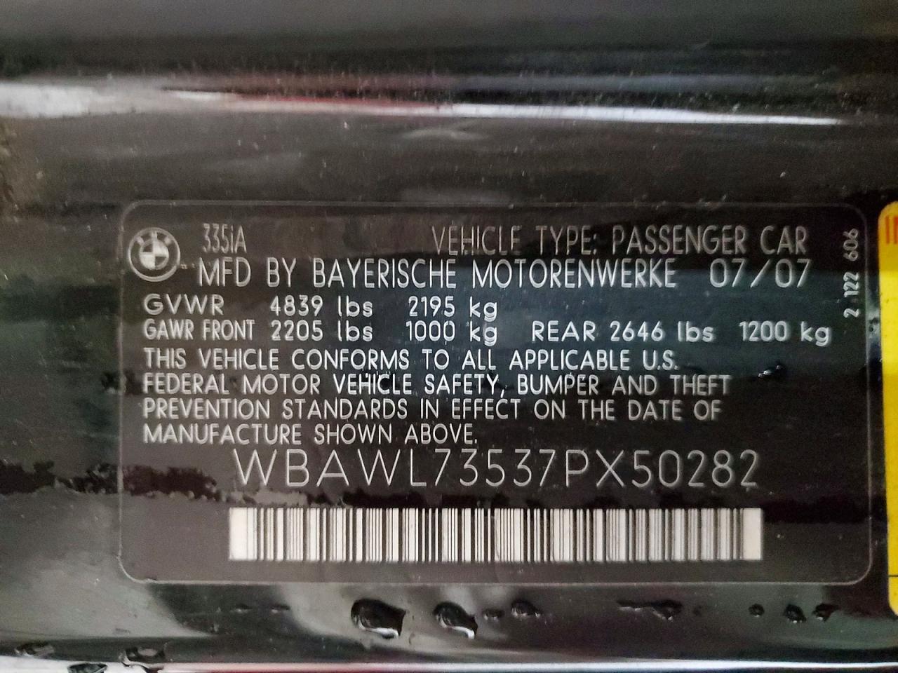 2007 BMW 3 SERIES