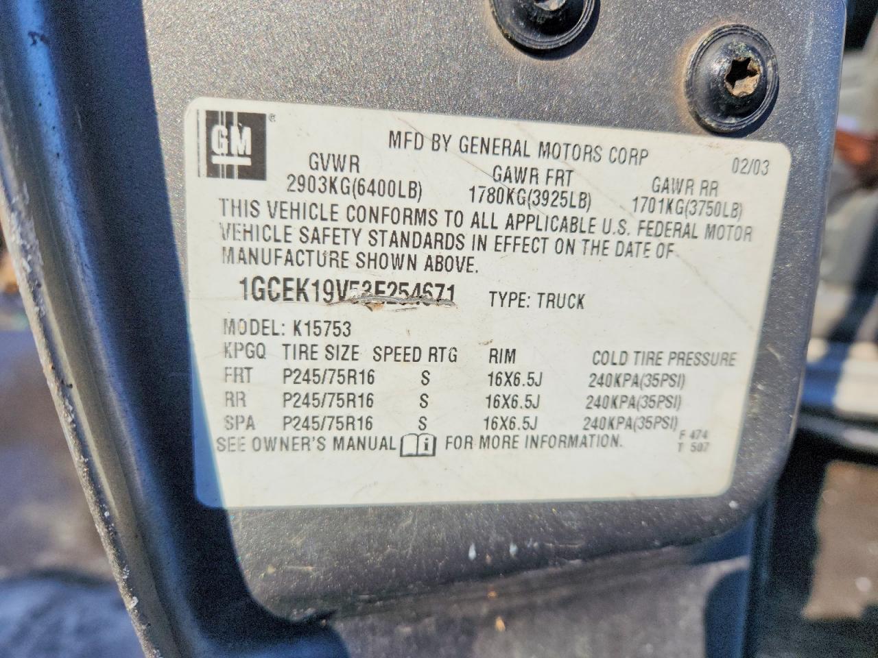 2003 CHEVROLET Silverado