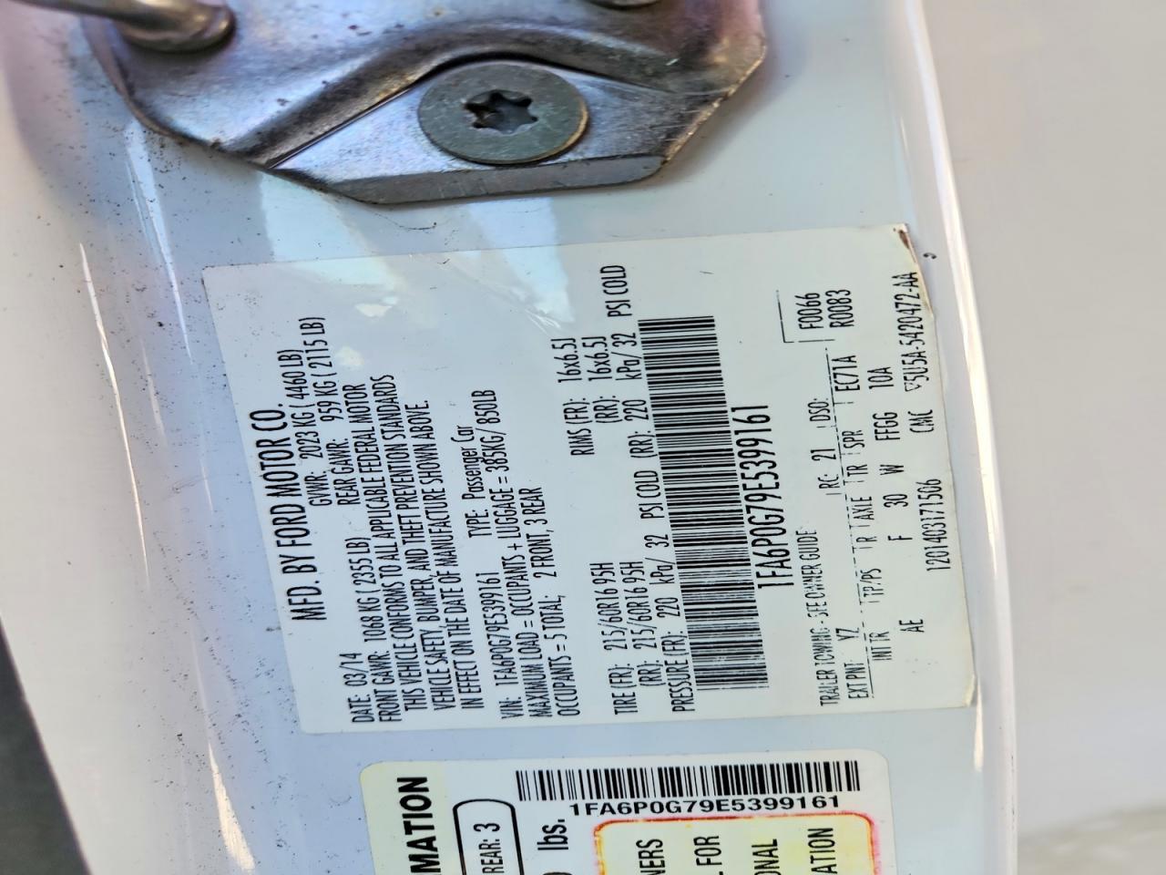 2014 FORD FUSION