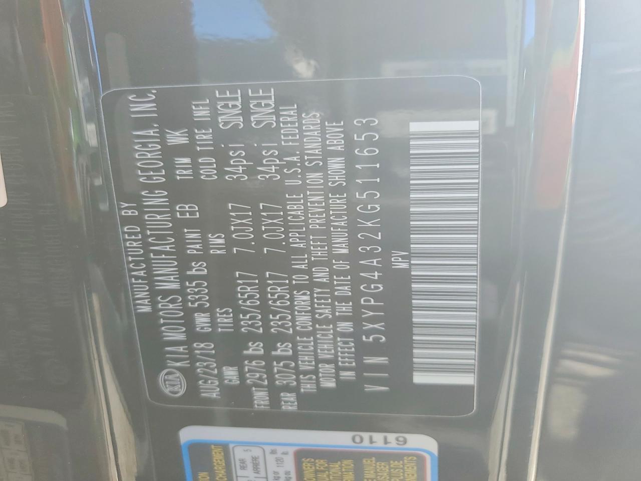 2019 KIA SORENTO
