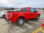 2013 FORD F-150 Lightning