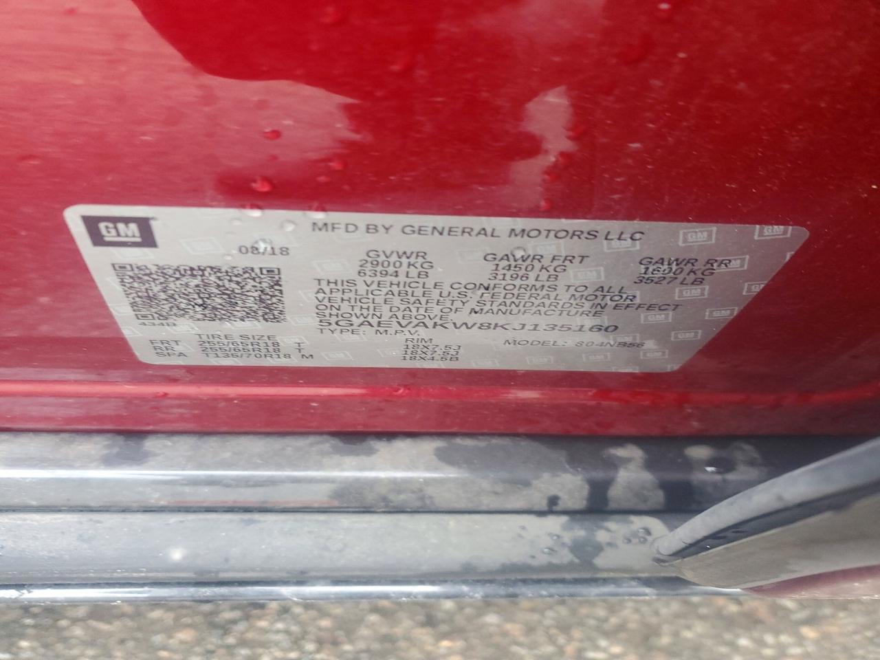 2019 BUICK ENCLAVE