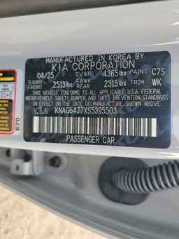 2025 KIA K5