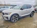 2023 VOLVO XC40