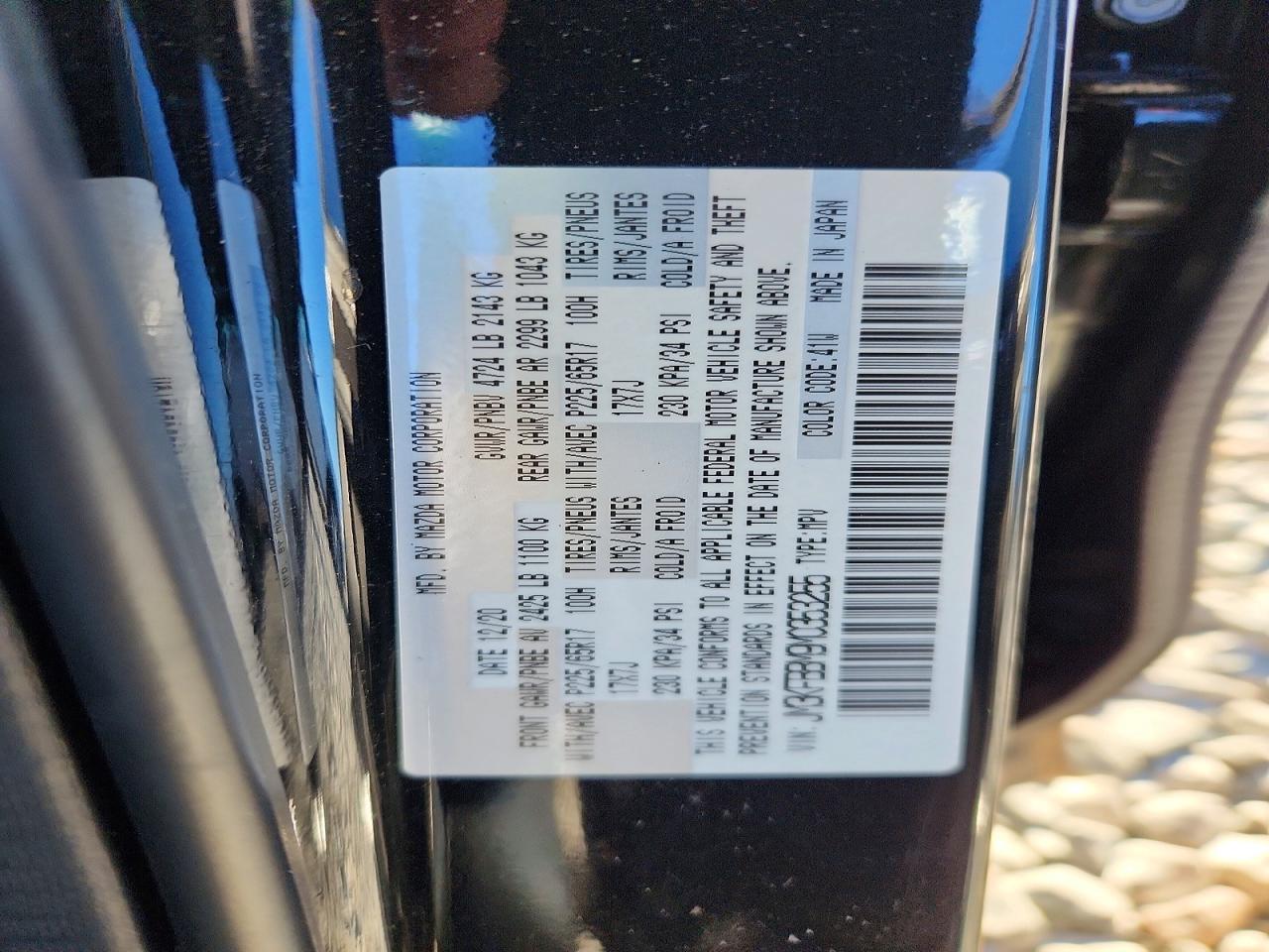 2021 MAZDA CX-5