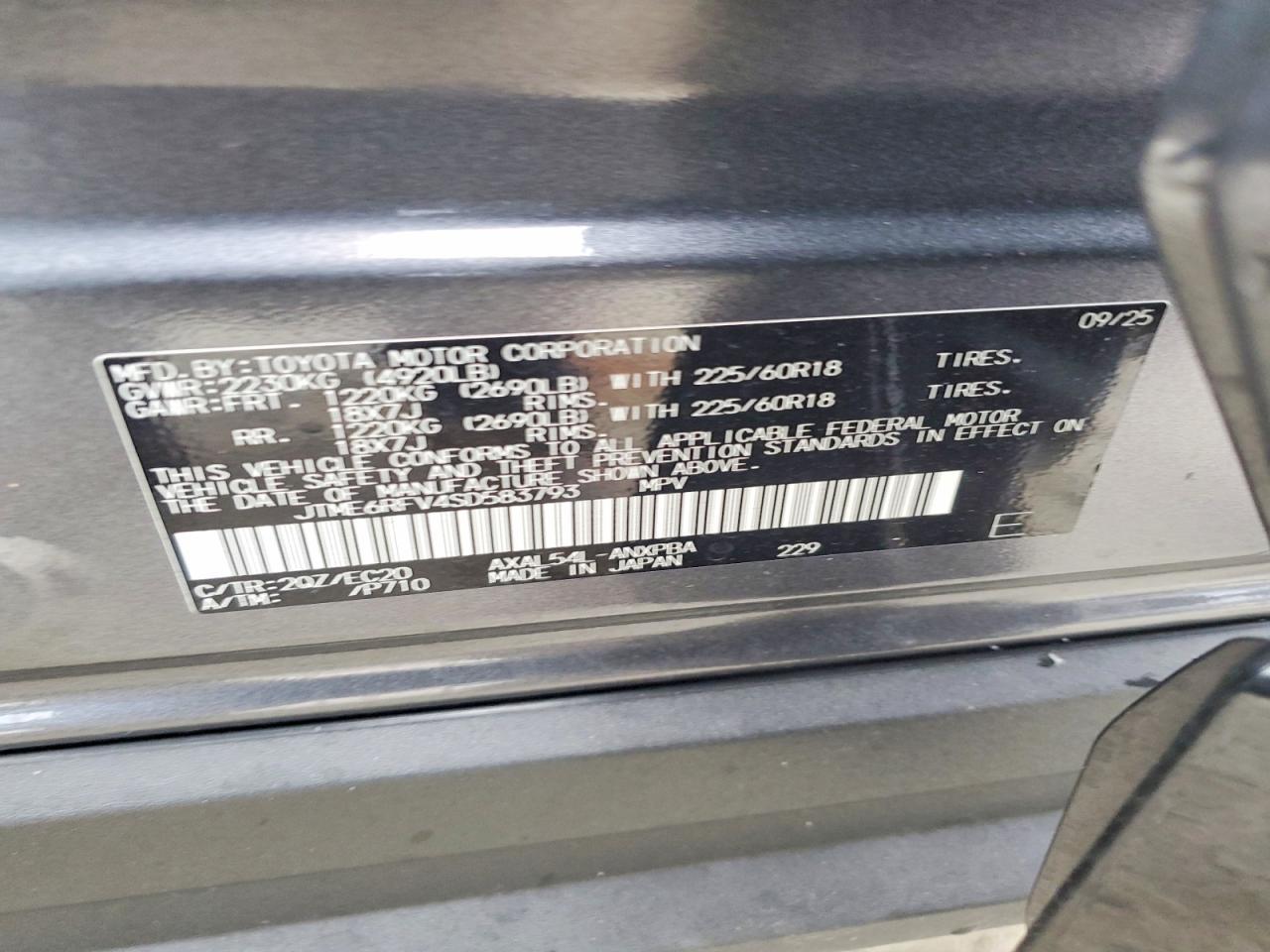 2025 TOYOTA RAV4
