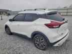 2023 NISSAN KICKS
