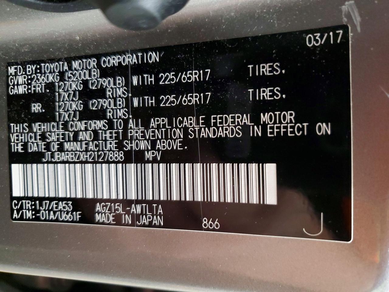 2017 LEXUS NX 200T
