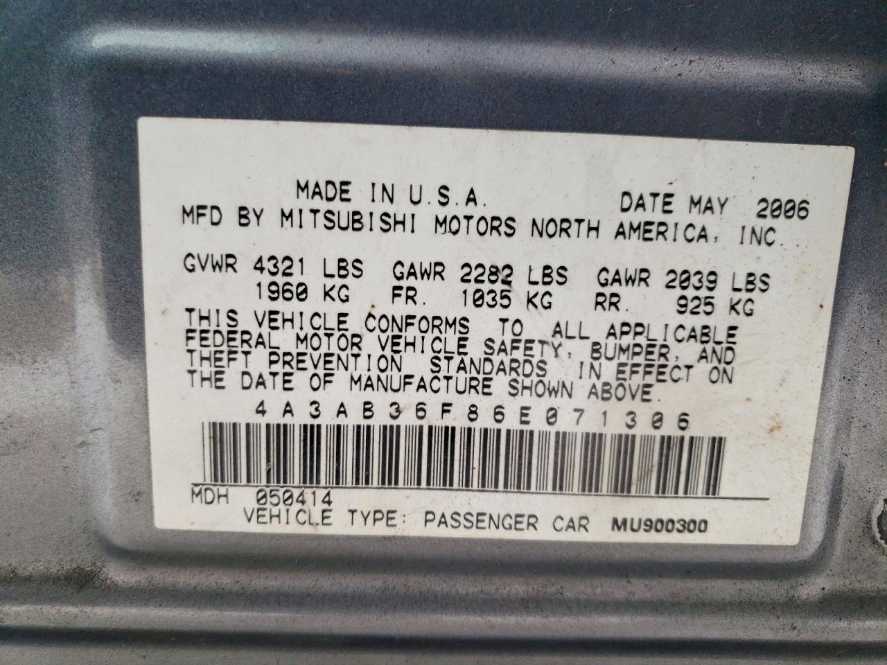 2006 MITSUBISHI Galant