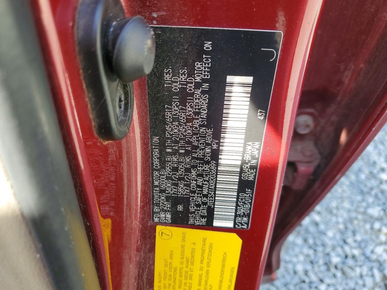 2008 TOYOTA HIGHLANDER