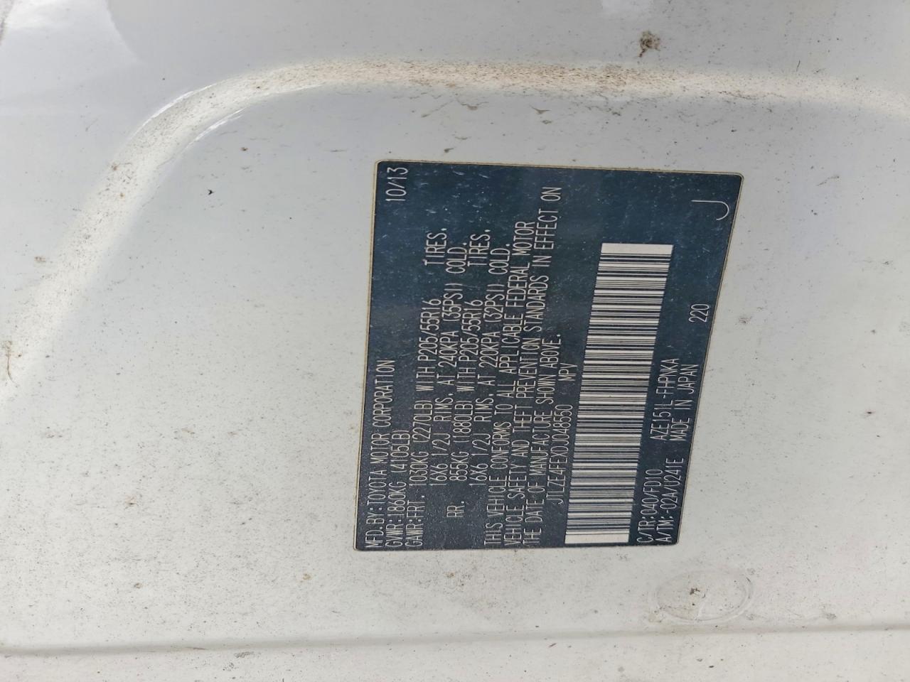 2013 SCION xB