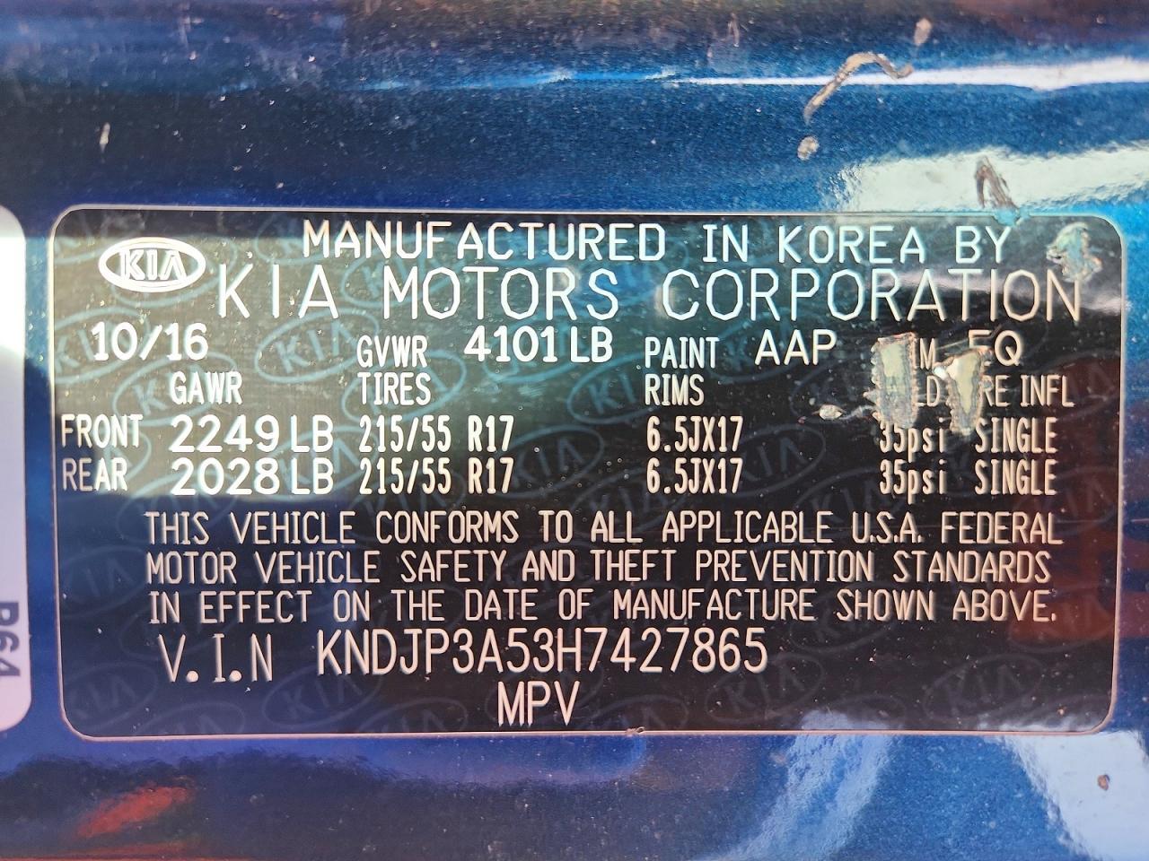 2017 KIA SOUL