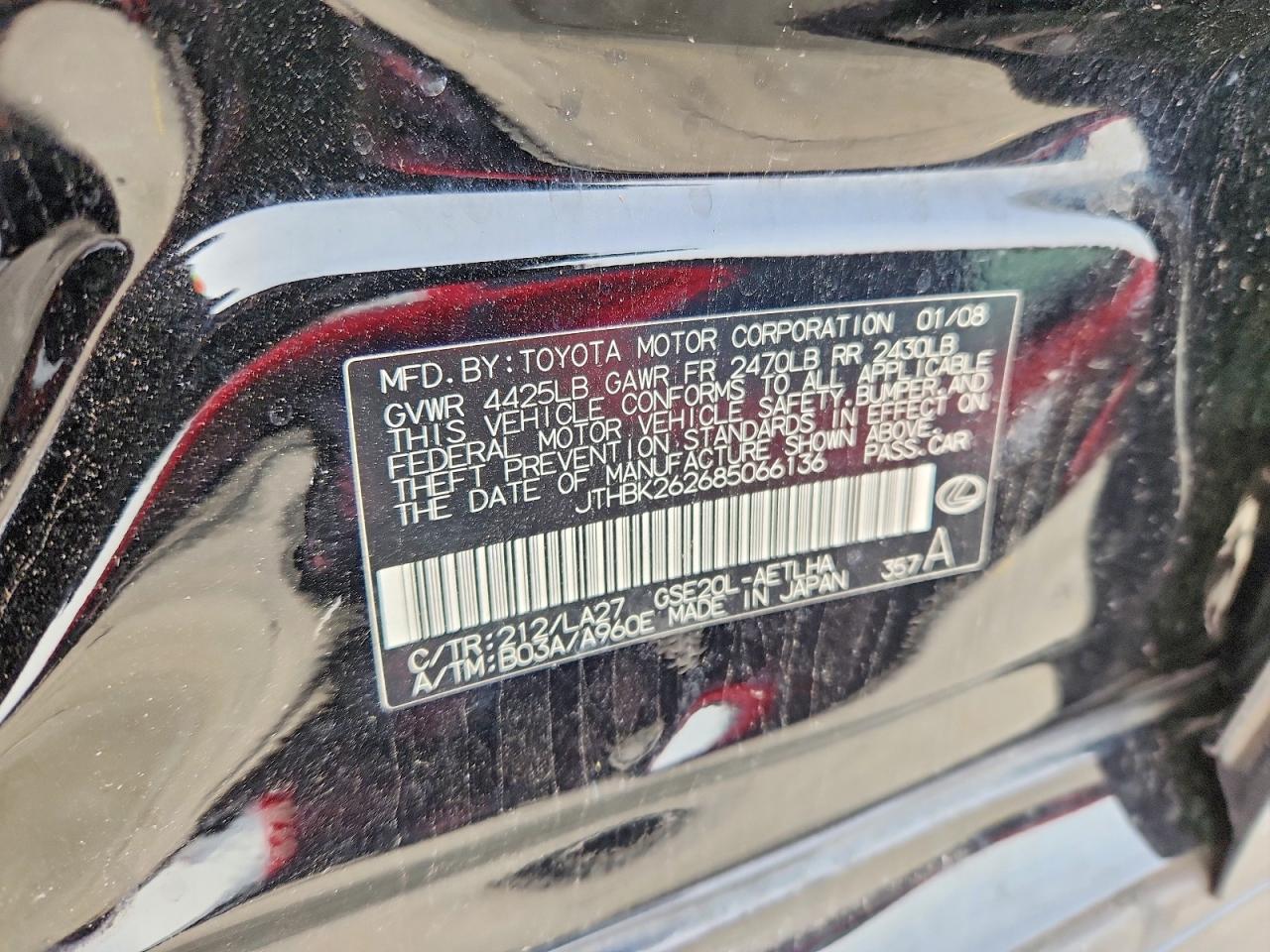 2008 LEXUS IS 250