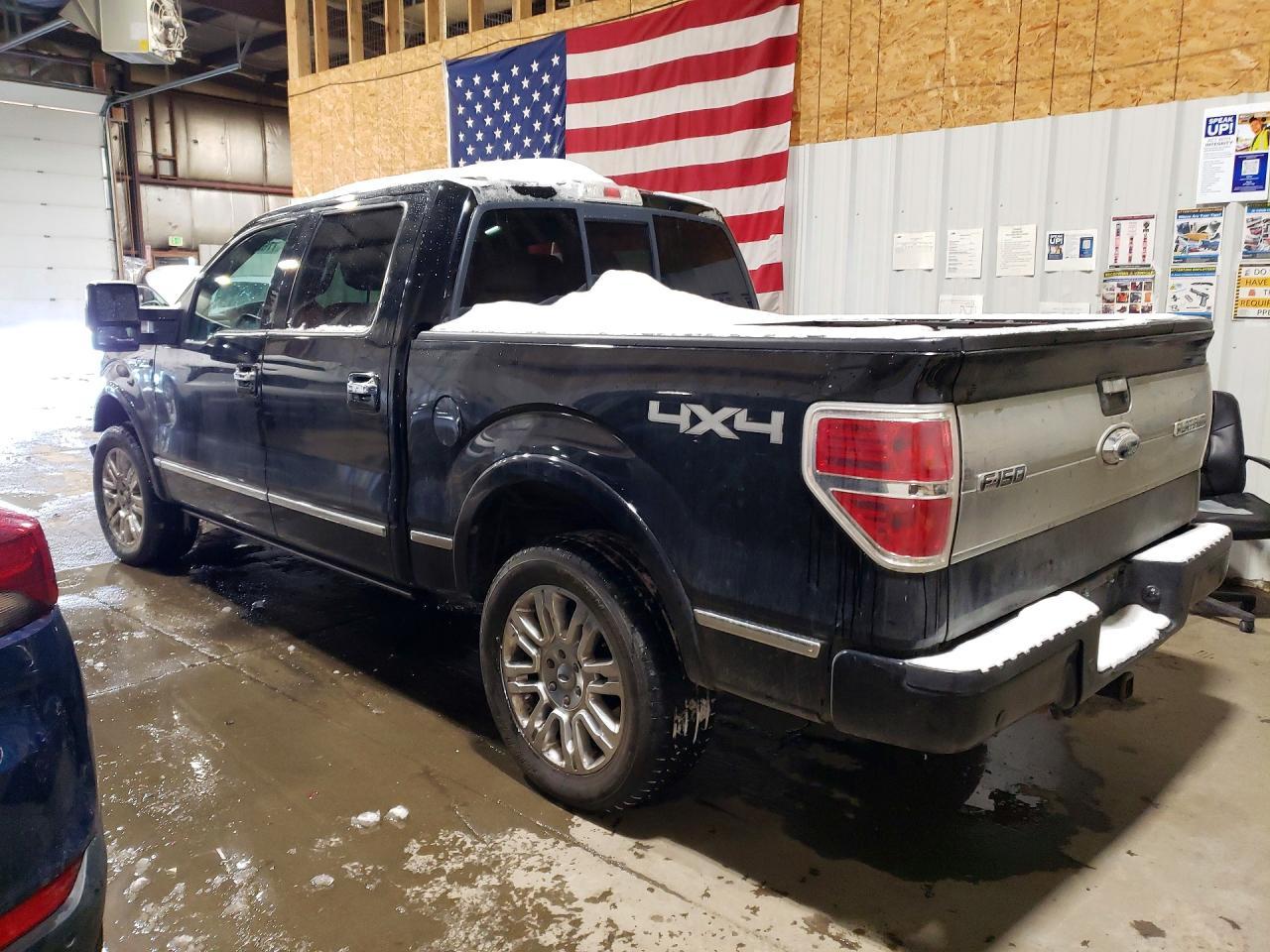 2011 FORD F-150 Lightning
