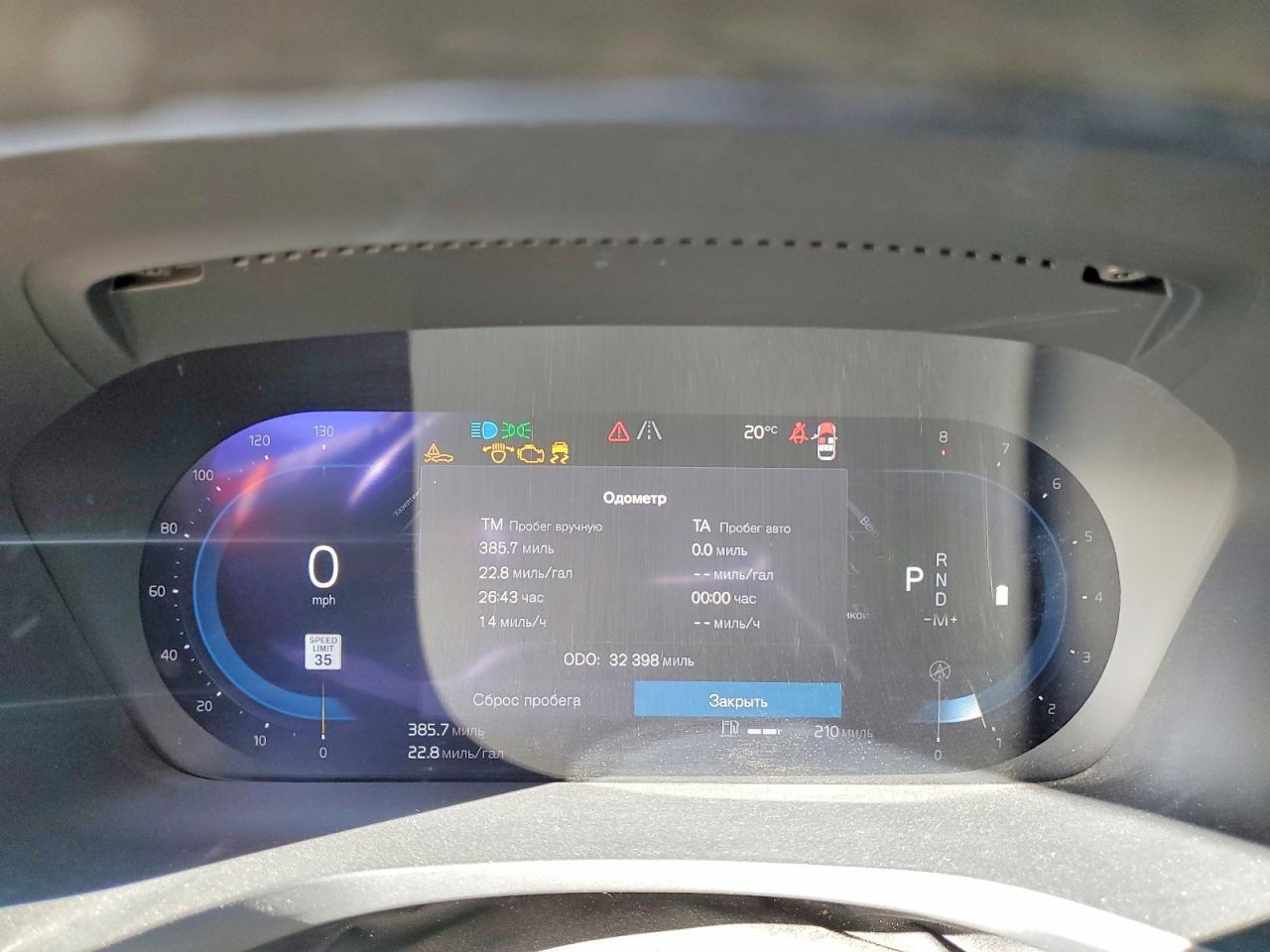 2024 VOLVO S60
