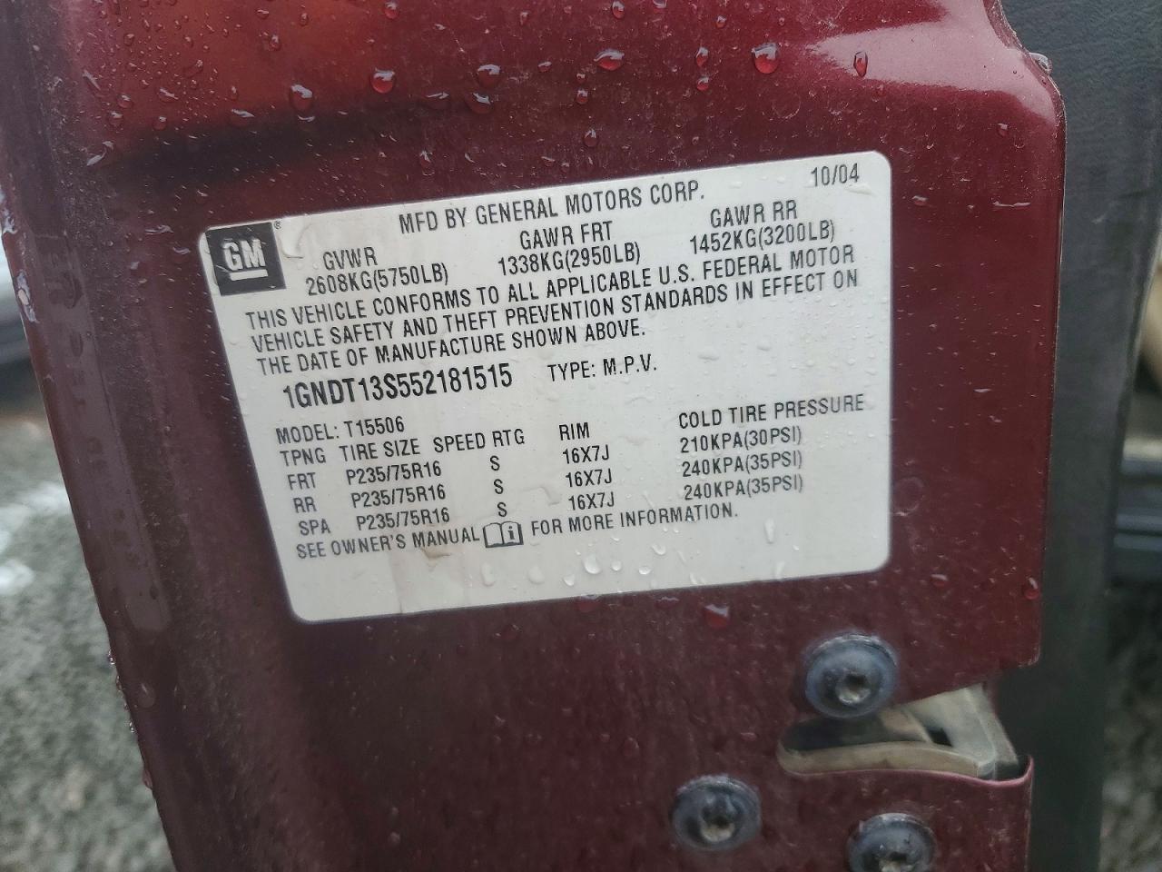 2005 CHEVROLET Trailblazer
